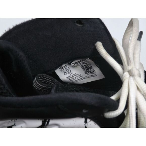 Nike Little Posite One Shattered Backboard Sneaker Black White Big Kids Size 5Y - Picture 7 of 7